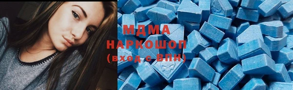 spice Пролетарск
