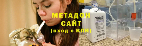 2c-b Балабаново