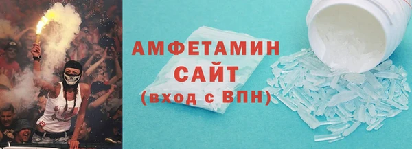 2c-b Балабаново