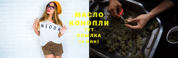 марки nbome Приозерск