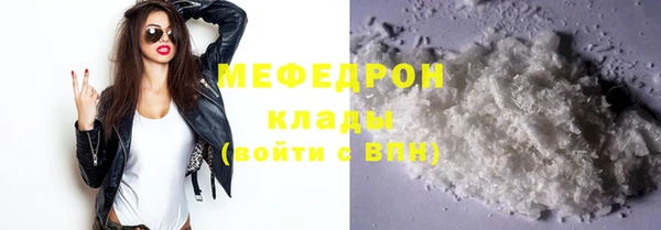 spice Пролетарск