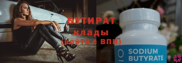 ECSTASY Баксан