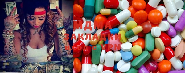 марки nbome Приозерск