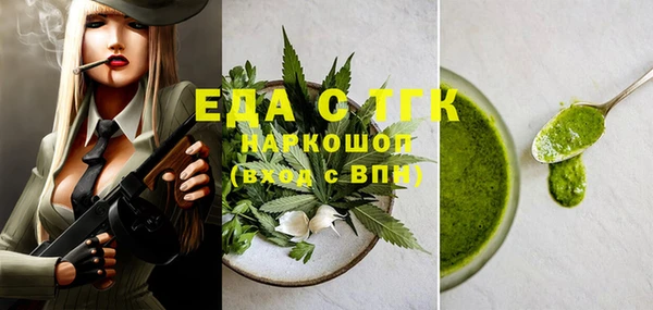 ECSTASY Баксан