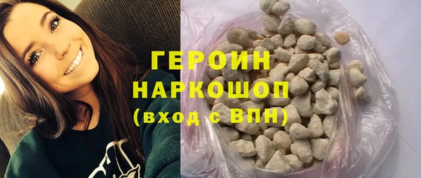 ECSTASY Баксан
