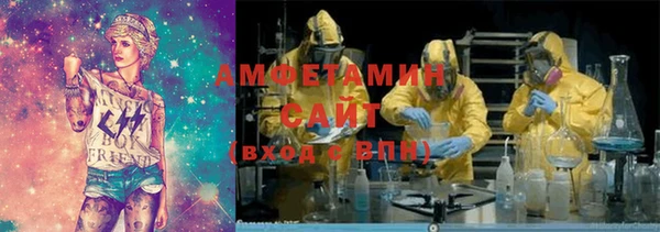 ECSTASY Баксан