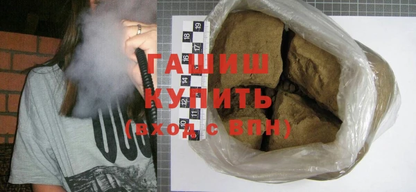 2c-b Балабаново