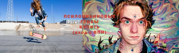 ECSTASY Баксан