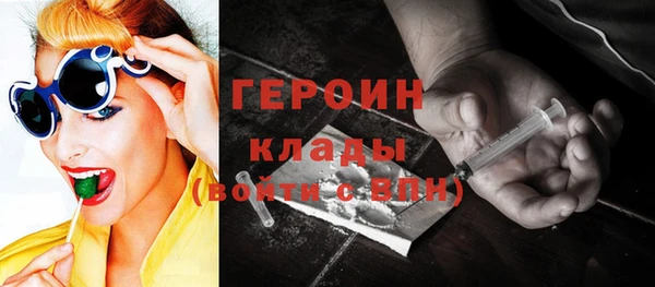 ECSTASY Баксан