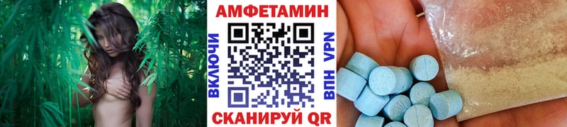 Метамфетамин винт  ссылка на мегу ссылки  Белореченск  цена наркотик 