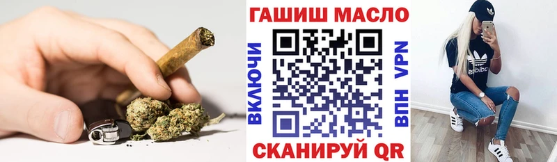 Дистиллят ТГК вейп с тгк  Белореченск 